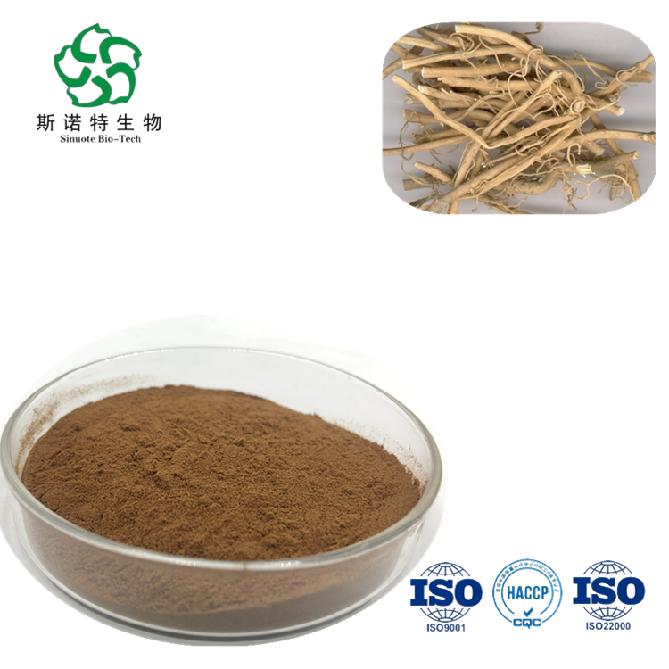 Cynanchum Glaucescens Extract