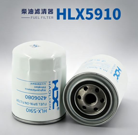 Filtro diésel avanzado que garantiza el máximo rendimiento del motor