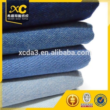 hot selling knitted denim fabric to indian for sale