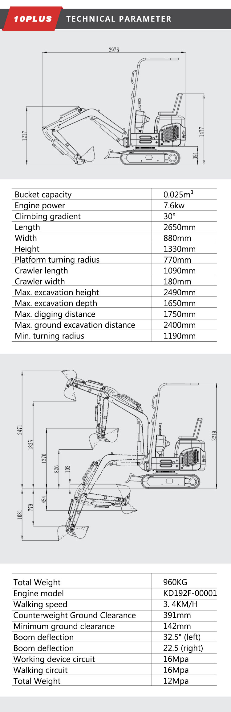 1ton Mini Excavator Nm E10plus