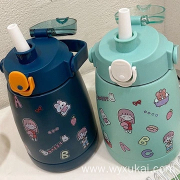 Custom Children's Thermos Flask Suppliers and Manufacturers