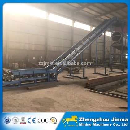 Industrial Chain Conveyor