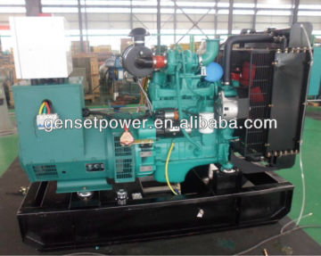 2015 Hot Sale 20kva-1500kva diesel generator
