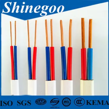 450/750V pvc insulated PVC sheathed control cable