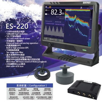Sounder Marine Echo مع محول 50/200W ، GPS ، و 10.1 "عرض اللمس - ES -220