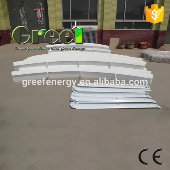 VAWT blades !! ce approved 0.3kw to 10kw durable wind generators blades