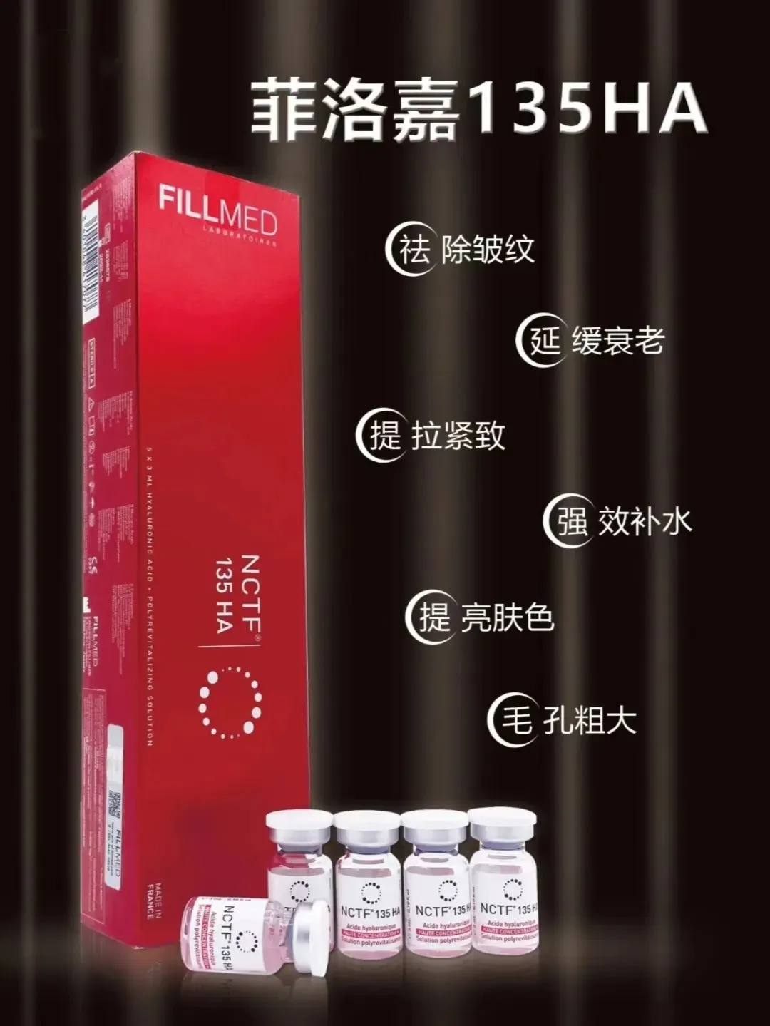 skin booster yaptranlar