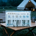 Hali Nitro-Locked Aroma Yirgacheffe