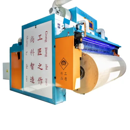 Used Wool Carding Machine for Sale: Cotton & Fiber Carding Machines