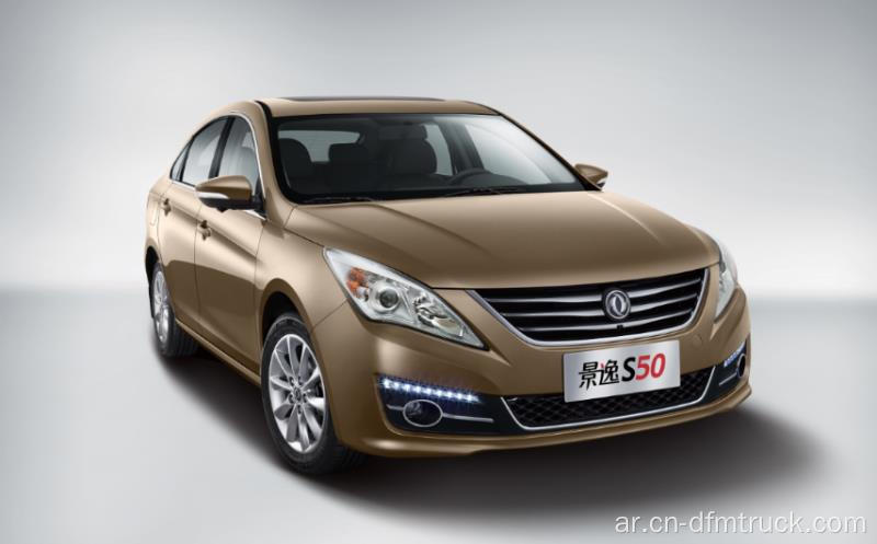 Dongfeng Joyear Car على ترويج الأسهم