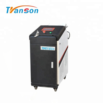 500W 100W 200W laser cleaner