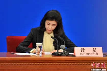 Lishuying French-Chinese Translation