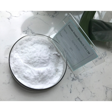 Alpha Arbutin Extract Powder