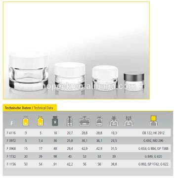 glass cosmetic jar