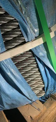 Wire rope for tying smooth wire rope