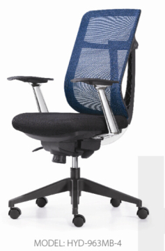 office mesh chair HYD-963MB/MA-4