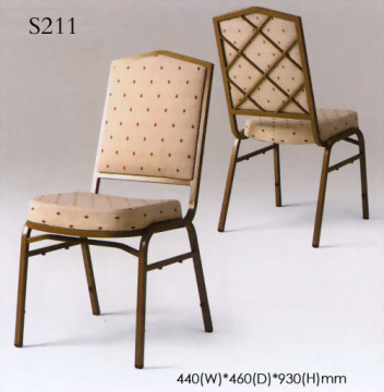 steel chair S211