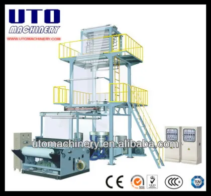 UTOPLAS Brand High-tech A+B Two-layer Co-extrusion Film Blowing Machine