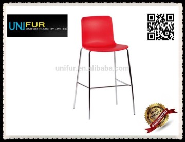 2015 hot sales modern replica plastic stool chair with footrest