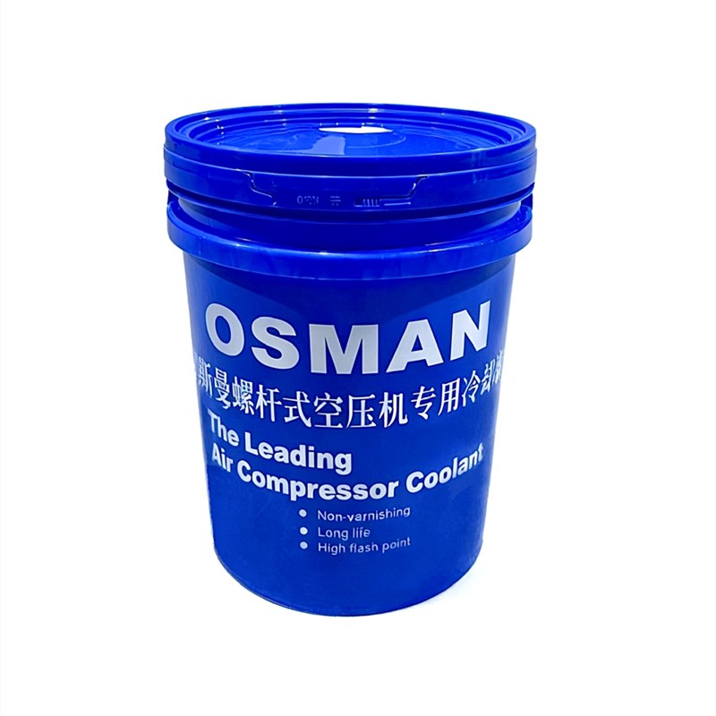 Screw Compressor Lubricant