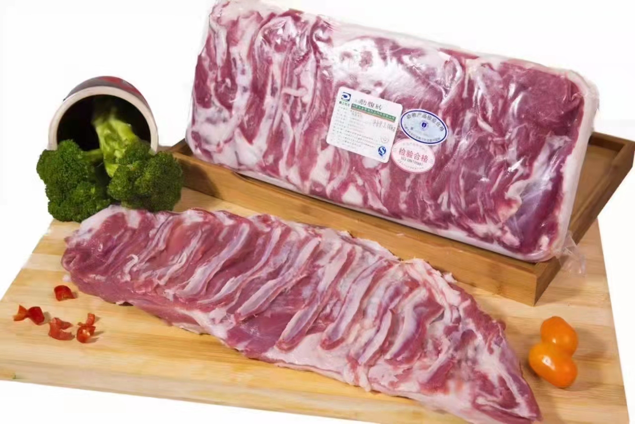 Fresh Raw Meat Packaging