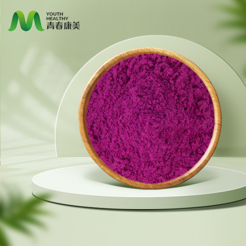 Смрзните сушени змајски воћни прах