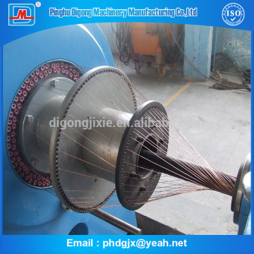 cable making equipment copper wire shielding machine
