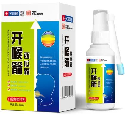 Hundred Herbs Antibacterial Ointment