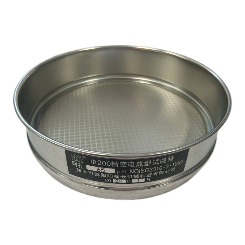 Stainless Steel Thick Flour Sieve Hot Selling Multiple Sizes Baking Tool Net Sieve