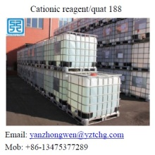 quaternary ammonium salt cationization agents 69% quat 188 exporting