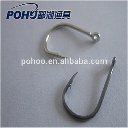 Iseama ringed MUSTAD fish hooks