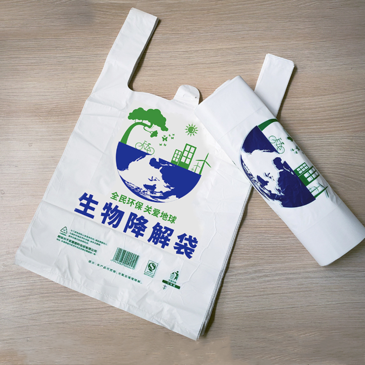 Friendly Biodegradable Plastic Garbage/shopping Bags