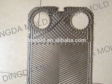 FP71 heat exchagner plate