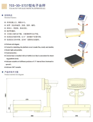 Goldbell Platform Weighing Scale