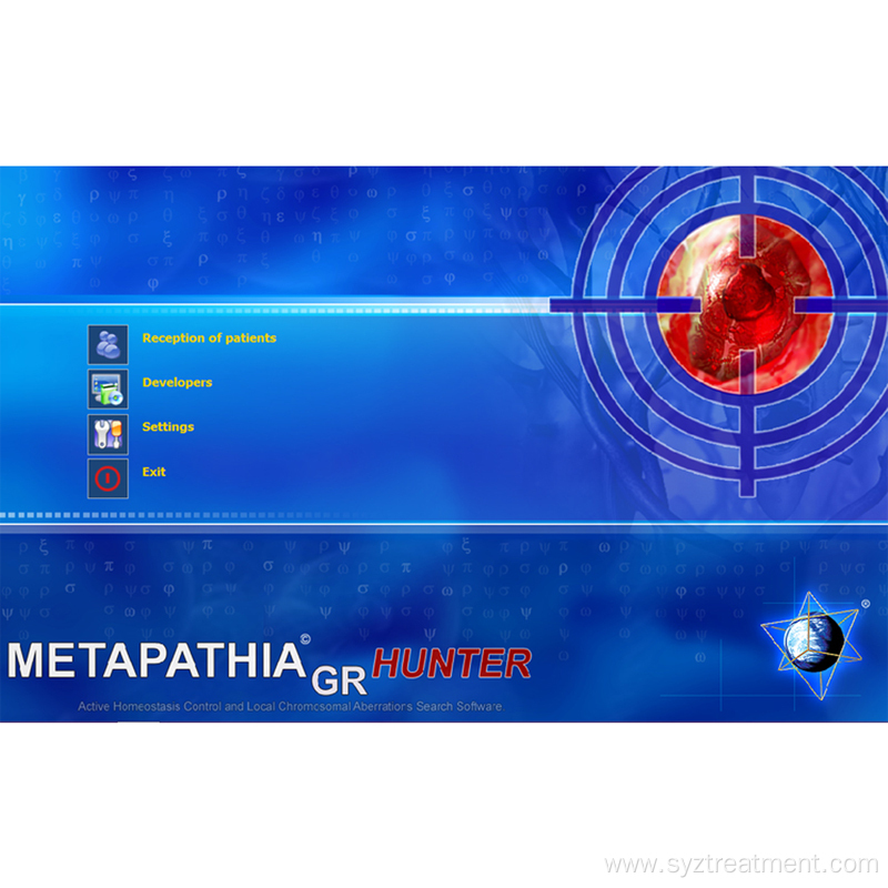 metatron nonlinea ipp metatron hunter 4025 nls