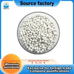 Aluminum‑based Sulfur Recovery Catalyst