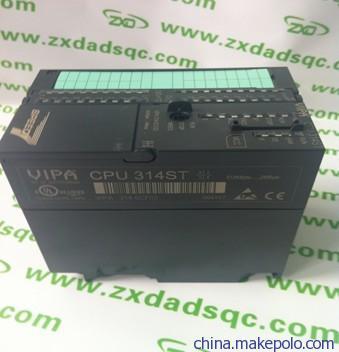 MVME162-012 68040 CPU, 25Mhz, 4MB, 4 IP Ports, ETHERNET