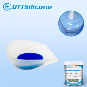 Shoe insole silicone rubber, shoe sole silicon, liquid silicone rubber