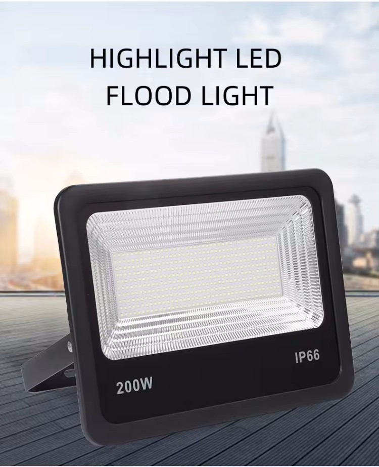 Flood light