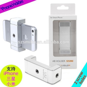 Best Quality Double Screw Head 5596 Extendable Tripod Monopod Clip Mount for iPhone6 pls Samsung S4 Note5 HTC MIUI Phone Adapter