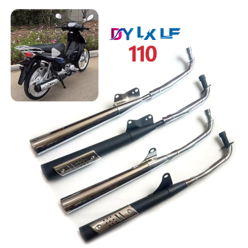 Lifan 110 और Longxin 110 मोटरसाइकिल निकास मफलर