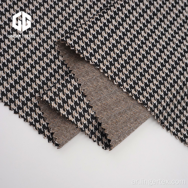 القطن Houndstooth Jacquard Fabric لملحقات الملابس