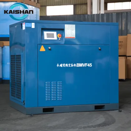 Kaishan 22KW Rotorcomp Rotary Screw Air Compressor