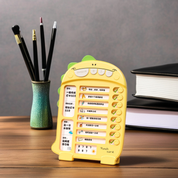 Children's Self-Disciplined Growth: Habit Formation and Time Management Checklist Board
