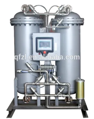nitrogen generator