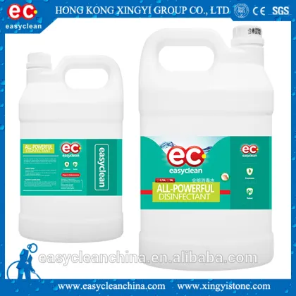 Multi-purpose disinfectant cleaner