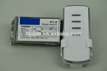 2016 Light/ LED/Fan Wireless Remote Control Switch FT-2 (Two Groups)