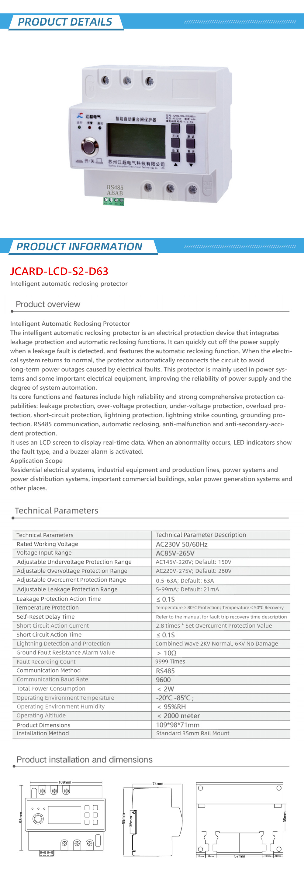 JCARD-LCD-S2-D63 1-3-X