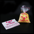/msite/products/detail/productid/61790027/id/669366.html