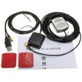 Housing gnss & gps antenna for car